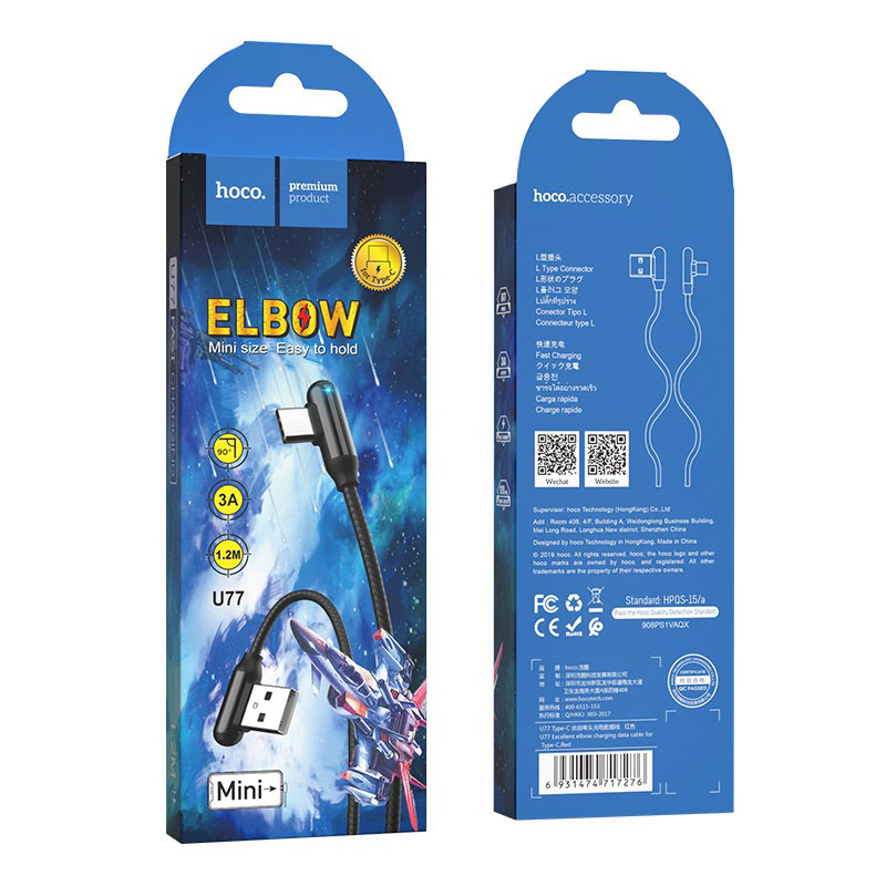 Cablu Date Type-C Elbow U77 Negru Hoco thumb